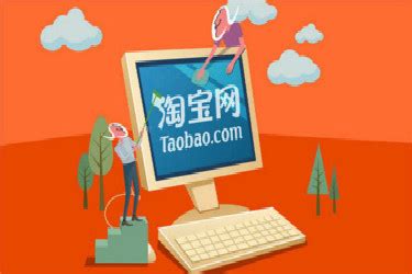 揭秘：艺粹网开店必备条件全解析！ 3