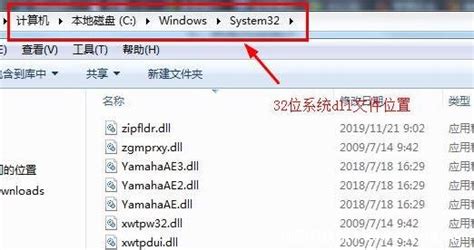 解决Windows Installer服务无法访问的终极指南 5