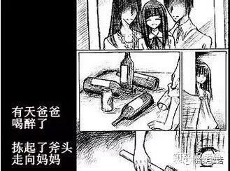 《揭秘〈妹妹背着洋娃娃〉恐怖版：令人毛骨悚然的歌词内容》 2