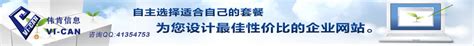 揭秘！K68、时间财富等威客网站，真相到底如何？ 4