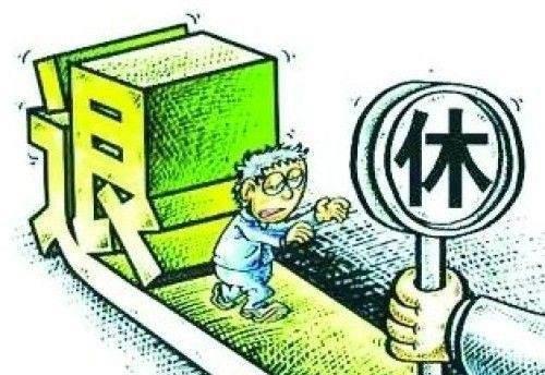 退休教师去世后，其配偶每月能否领取补贴？ 2