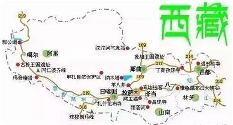 太原到银川火车出行指南 4