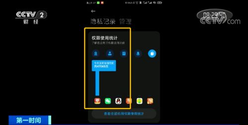 揭秘：十分钟快速启动的潜在恶意软件分析 4