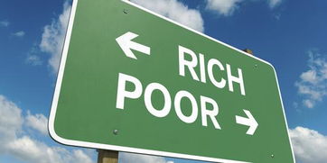 The English Lens on the Wealth Divide 1