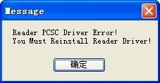 Unlocking the Mystery of Reader PSCS Driver Errors 4