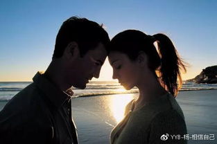 揭秘：从不恋爱的他为何突然陷入爱河？ 3