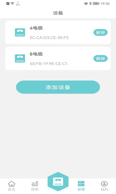轻巧 1