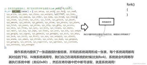 青鬼2中秤的谜题如何解答？ 2