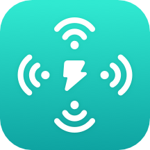 速联WiFi软件 v1.2.0