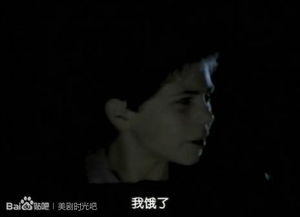 揭秘《童年禁恋》的荣耀时刻：获奖记录全盘点 3