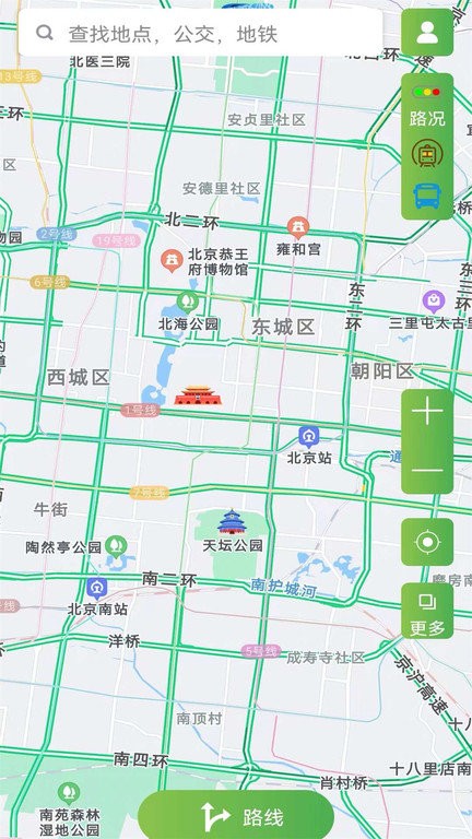 字节电子地图 截图3