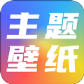 全局透明主题壁纸 v1.3