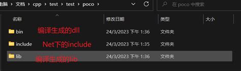 揭秘：Poco2007的神奇用途是什么？ 1