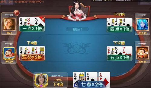 揭秘三公牌：策略与技巧并重的经典玩法 2
