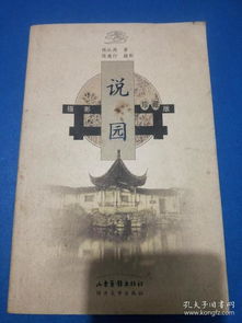龙坛书网是否已关闭？ 2