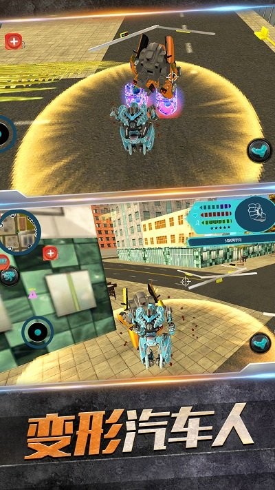 雷霆机器鲨鱼3d 截图2
