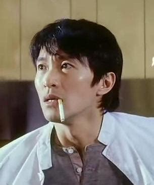 揭秘“行运一条龙”背后的真正含义 2