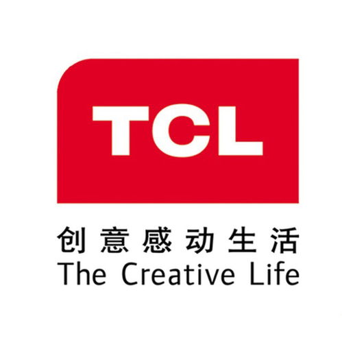 TCL产品售后服务电话是多少？如何联系TCL售后支持？ 1