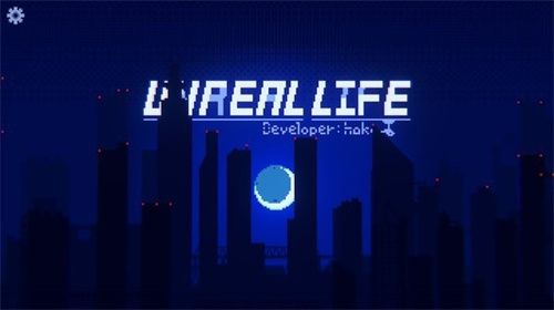 非现实生活中文版 1