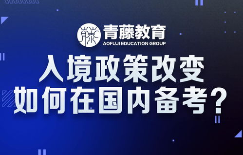 如何应对“计划不如变化快”的挑战？ 2