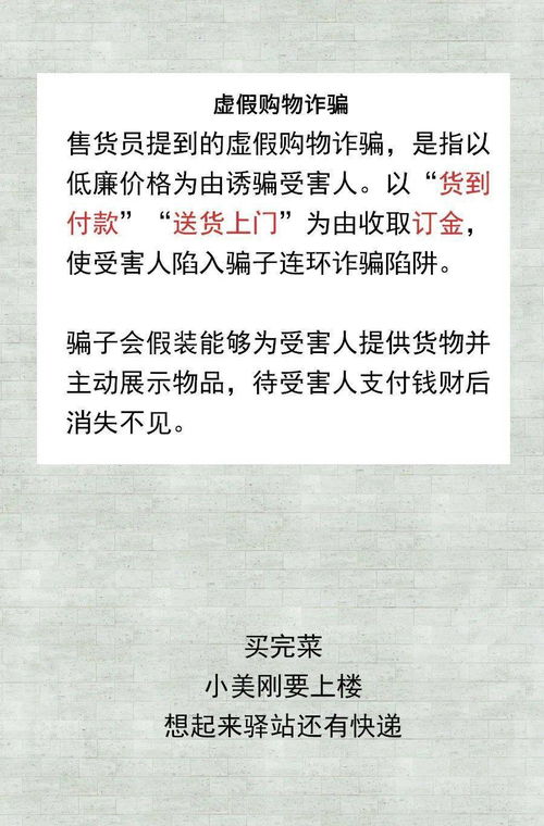 探寻歌名：亲爱的别哭泣，我深深在乎你 2