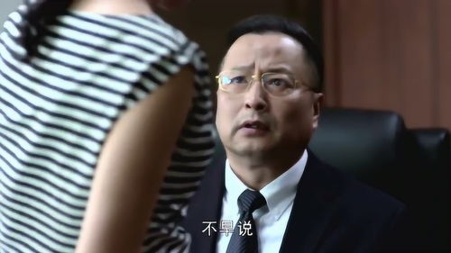 巧抓机遇成新字谜？ 3