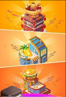 百货大亨 截图4