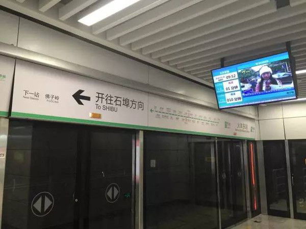 南宁琅东长途汽车站客服电话是多少？ 2