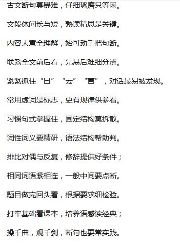 揭秘'惠存'深意：一词之中蕴含的礼仪与温情，教你如何优雅使用！ 1