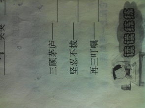 揭秘“诠释”一词的真正含义！ 2