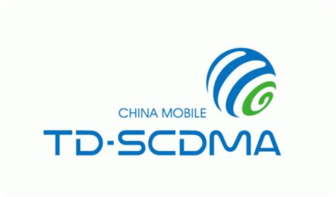 揭秘通信术语：GSM及TD-SCDMA GSM全面解析 5