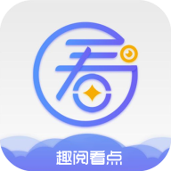 趣阅看点app v1.1.1