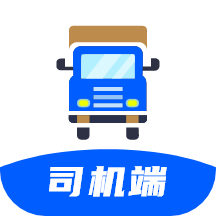 配货回头车司机端app v1.1.9 v1.3.9