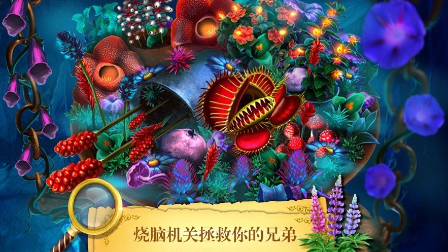 密室逃脱23迷失俱乐部 截图2