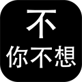 鲨鱼向前冲 Shark Dash