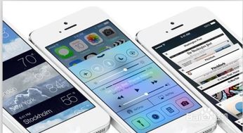 揭秘iOS7 Beta2至Beta3的蜕变：最新测试版下载指南 3