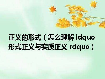 揭秘“柳河东”背后的故事 1