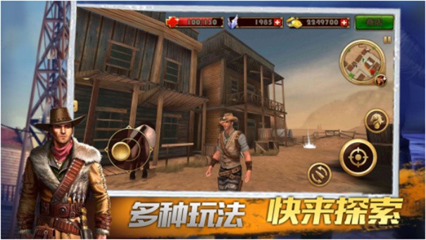 疯狂冒险王者 截图3