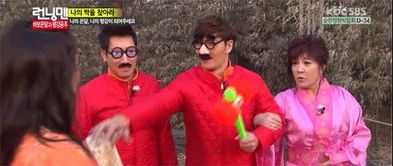 揭秘！《Running Man》宋智孝手辨成员脸精彩瞬间，是哪一期？ 4