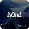 nond音乐软件