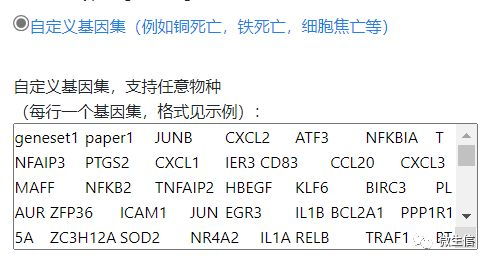 探秘'汇集'的深层含义 1