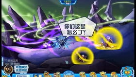 《星痕共鸣》青岚骑士：打造无敌重装流，战场霸主养成攻略 2