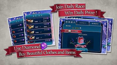 爱丽丝快跑无限金币版 截图2