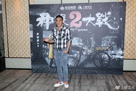 韦家辉经典作品大集合 1