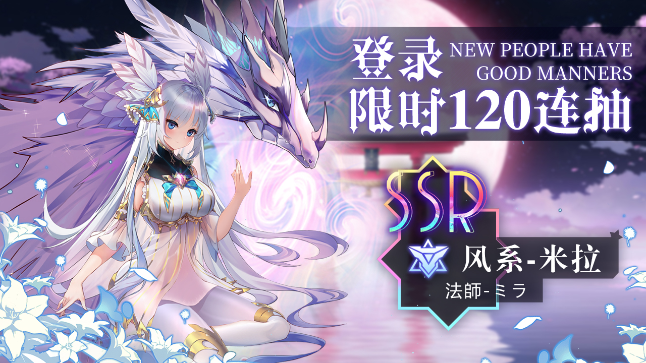 英雄与魔法 截图4
