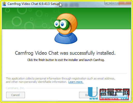 轻松学会：Camfrog Video Chat下载安装全攻略 4