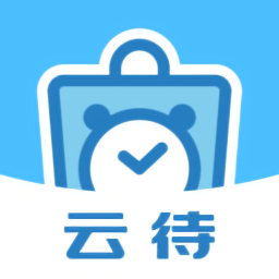 云待商城2025
