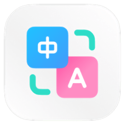 小爱翻译app v1.1