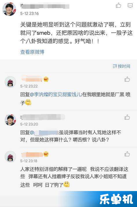揭秘：4396背后的含义是什么！ 2