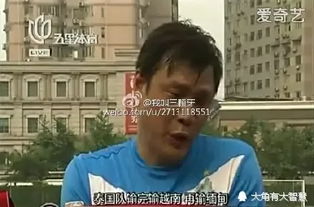 崔成浩是哪位作家？ 1